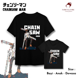 tshirt เสื้อยืดผ้าฝ้าย พิมพ์ลาย CHAINSAW MAN DENJI-KUN 30S พรีเมี่ยม สําหรับเด็ก และผู้ใหญ่(S-5XL)