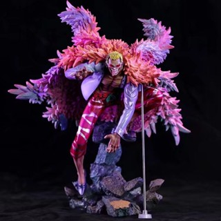 ((พร้อมส่ง) โมเดลฟิกเกอร์ รูปปั้นโจรสลัด POP MAX Doflamingo Xiaotang 5WAT