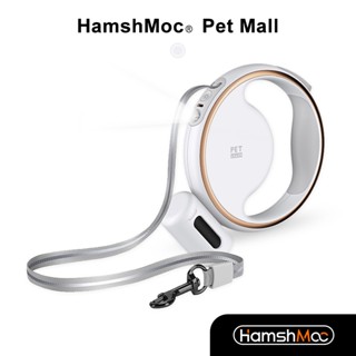 HamshMoc Retractable Dog Leash Heavy Duty Dog Walking Leash Strong with Anti Slip Handle Waste Bag Dispenser Rechargeable LED Light