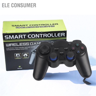 ELE Consumer Wireless Gamepad มัลติฟังก์ชั่น Sensitive 2.4G Dual Vibration Controller สำหรับอุปกรณ์เกม Black