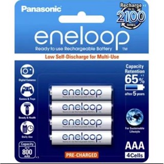 eneloop ถ่านชาร์จ 4 ก้อน/แพ็ค Rechargeable Battery Size AAA 800 mAh รุ่น BK-4MCCE/4ST (White) ถ่าน