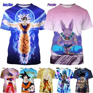 ลดกระหน่ํา เสื้อยืดลําลอง แขนสั้น คอกลม พิมพ์ลายอนิเมะ Dragon Ball 3D สไตล์ฮาราจูกุ แฟชั่นฤดูร้อน สําหรับผู้ชาย และผู้หญิง