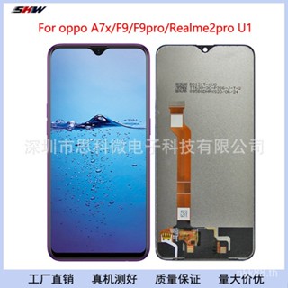 ชุดประกอบหน้าจอ LCD สําหรับ OPPO A7x F9 F9pro Realme2pro U1