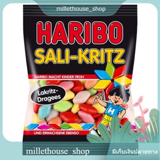 Sali-Kritz Licorice Candy Haribo 200 G.