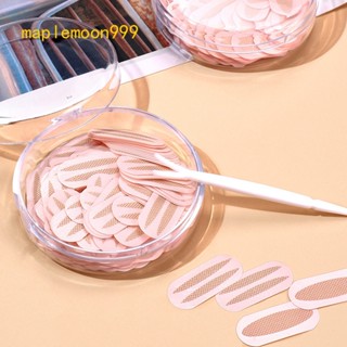 สติกเกอร์เทปกาวติดตาสองชั้น ระบายอากาศ สีเบจ 150 คู่