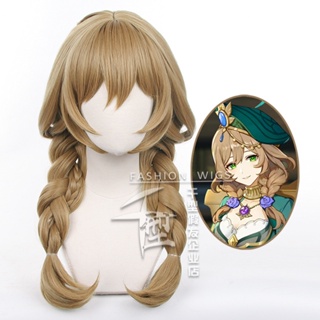 Misscoo Genshin Impact Lisa วิกผมคอสเพลย์ สีน้ําตาล