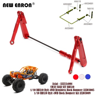 อลูมิเนียม AXI334001 สวิงบาร์ชุดสำหรับรถ RC 1/10 AXIAL RBX10 RYFT 4WD Rrock Bouncer Kit AXI03009 หินเด้งแบบไม่มีแปรง AXI03005