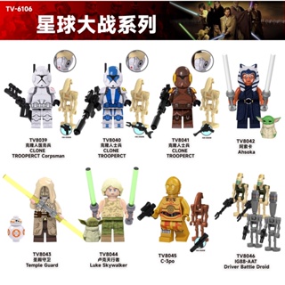 Tv6106 TV8044 Ahsoka C3PO ฟิกเกอร์ ขนาดเล็ก ของเล่นสําหรับเด็ก ของขวัญวันเกิด