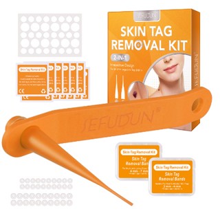 อุปกรณ์กําจัดหูด Skin Tag Removal Kit skin tag