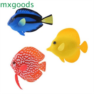 MXGOODS Artificial  Fish Night Light Silicone Aquatic Pet Supplies Aquarium Luminous Simulation Fish Fake Fish