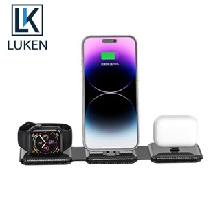 Luken 3 in 1 แท่นชาร์จไร้สาย แบบพับได้ ชาร์จเร็ว สําหรับ iP 14 13 12 11 Pro Max X XS XR 8 Plus App Watch 8 7 Airp Pro