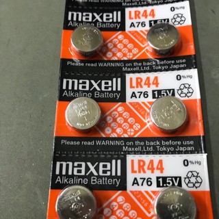 ถ่าน Maxell ถ่านนาฟิกา LR44/L1154/A76. 1.5v, LR41/L736