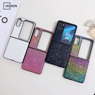 เคสโทรศัพท์มือถือแบบแข็ง กันกระแทก แวววาว หลากสี สําหรับ OPPO Find N2 Flip 5G findn2filp