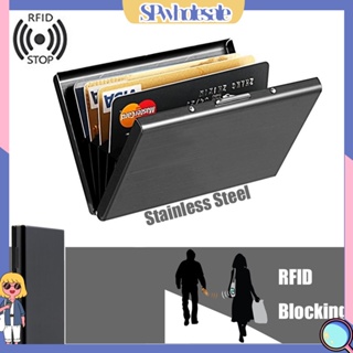 [SWPL] กล่องเคส สเตนเลส สําหรับใส่บัตรเครดิต RFID