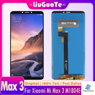 อะไหล่หน้าจอสัมผัส LCD พร้อมกรอบ สําหรับ Xiaomi Max3 Xiaomi Mi Max 3