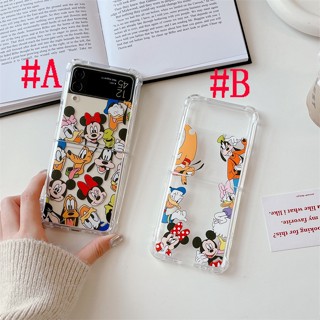 เคสแข็ง สำหรับ Clear Case Samsung Z Flip3 Z Flip4 Fashion Cute Cartoon มิกกี้เมาส์ Mikcey Mouse &amp; มินนี่เมาส์ Minnie Mouse &amp; Donald Duck &amp; Daisy Duck Acrylic &amp; Silicone Design Hard Case