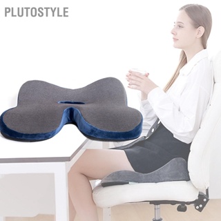 Plutostyle เบาะรองนั่งเก้าอี้เมมโมรี่โฟม กันลื่น ระบายอากาศ สําหรับบ้าน สํานักงาน