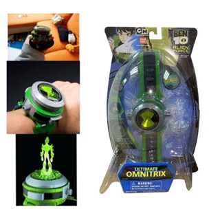 BEN 10 Ten Projector Watch Alien Force Omnitrix Illumintator Xmas Kid Toys Gift