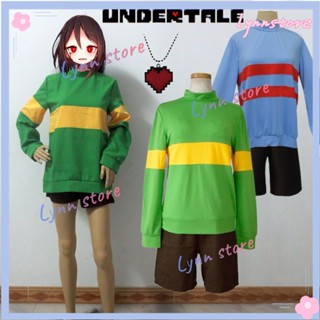 Frisk / CHARA เสื้อคอสเพลย์ + กางเกงขาสั้น + สร้อยคอ เกมครบชุด  ชุดคอสเพลย์ Undertale