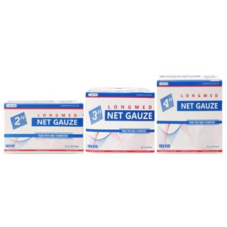 ผ้าก็อซปิดแผล ผ้าก็อส Longmed Net Gauze 1 กล่องมี 10 ชิ้นกล่องฟ้า