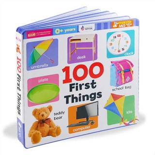 หนังสือ หนังสือโฟม 100 First Things (ใช้กับ MIS  :   หนังสือเด็กน้อย หนังสือภาพ/นิทาน  ผู้เขียน กองบรรณาธิการ