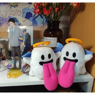 Booghost พวงกุญแจ จี้ตุ๊กตาผี ปีศาจ นางฟ้า มะเขือยาว เงิน น่ารัก สร้างสรรค์ สําหรับแขวนกระเป๋า