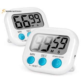 2Pcs Kitchen Timer for Upgrade Classroom Timer for Kids