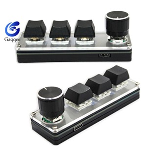 GAQQEE Programming Custom Knob Keyboard RGB 3 Key Copy Paste Mini Button Macropad