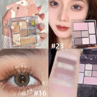 DIKALU 7 Color Eyeshadow Tangram Matte and Pearl Eye Shadow Palette Hot Eye Makeup Combination