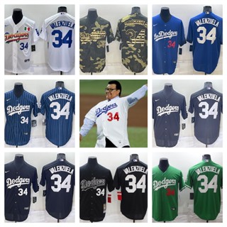 MLB Los Angeles Dodgers Fernando Valenzuela เสื้อยืดเสื้อเบสบอลผู้ชาย 02