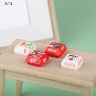 Kts โมเดลกล่องเบอร์เกอร์จิ๋ว 1/12 สําหรับตกแต่งบ้านตุ๊กตา 5 ชิ้น