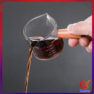 Zeeva แก้วช็อต Espresso Shot ด้ามจับไม้ ขนาด 70 ml  และ 75 mlสินค้าพร้อมส่ง Measuring cup