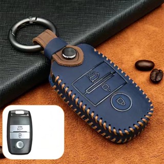 เคสกุญแจรีโมทรถยนต์ แบบหนัง สําหรับ Kia K3 K5 Optima Sorento Forte Rio KX3 KX5