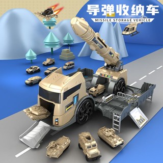 Toy missile truck can store simulated war assembly model ornaments educational military base childrens toy boys