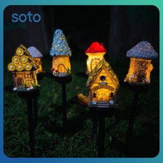 ♫ไฟสนามหญ้าพลังงานแสงอาทิตย์ LED รูปทรงเห็ด Multi Craft Miniature Fairy House Solar Powered Outdoor Decor LED Garden Light Resin Cottage Lamp