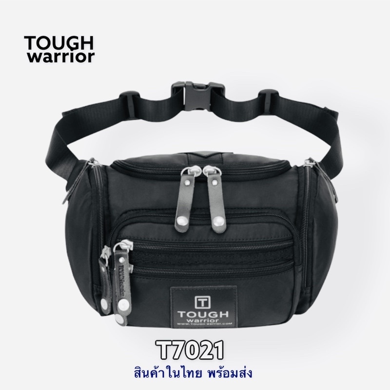 กระเป๋าคาดเอว นักตกปลา พ่อค้าแม่ค้า ใช้งานเอนกประสงค์ งานคุณภาพจาก TOUGH warrior รุ่น T7021 สินค้าในไทยพร้อมส่ง