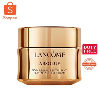 lancome absolue soin regard revitalisant revitalizing eye cream 20ml