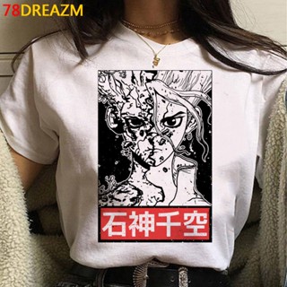 [S-5XL]เสื้อเด็กหญิง - Dr.stone Dorohedoro เสื้อยืดด้านบนเสื้อยืดชายคาวาอี้วินเทจพิมพ์กรันจ์ด้านบนเสื้อยืด