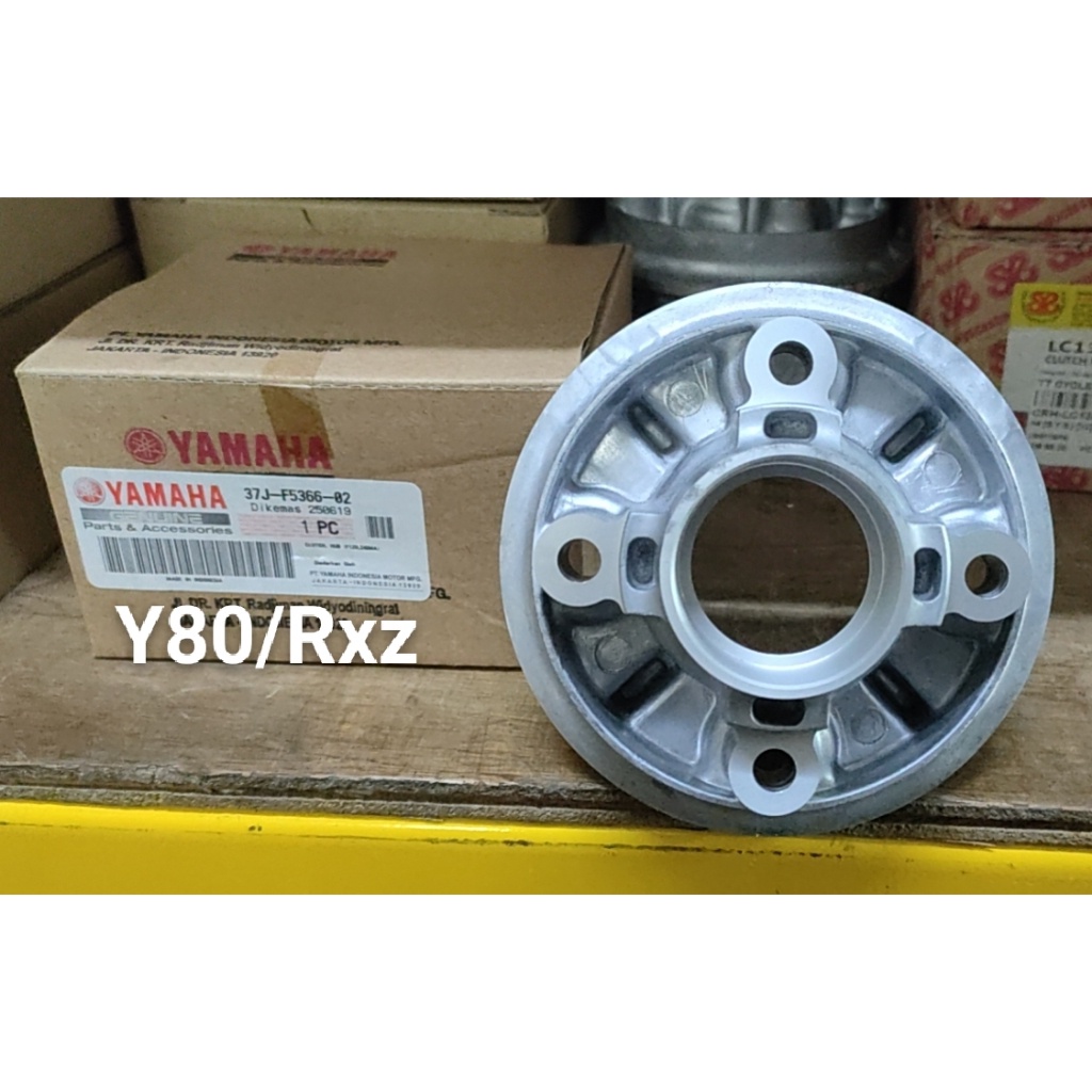 YAMAHA RXZ / RXS / Y110 / SS2 / SRL110 CLUTCH REAR HUB SPROCKET HUB BELAKANG SPROCKET HUB