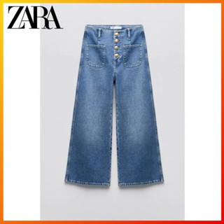 Zara กางเกงยีนขากว้าง เอวสูง ทรงหลวม แฟชั่นฤดูร้อน สําหรับสตรี Z1975 1889157 427