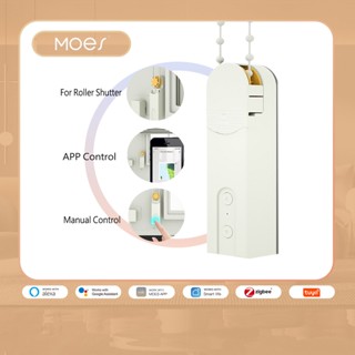Zigbee มอเตอร์ฮับอัจฉริยะ ควบคุมด้วยเสียง DIY สําหรับบ้าน
