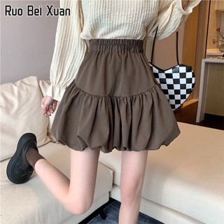 RUO BEI XAUN กระโปรงผู้หญิง เทรนด์แฟชั่น เกาหลี กระโปรงพลีทฟูฟ่อง