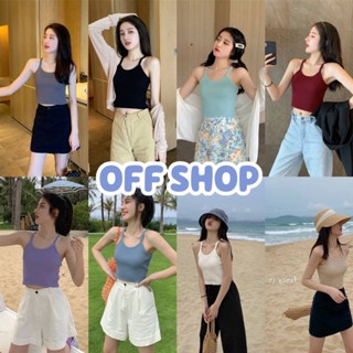 OFF SHOP พร้อมส่ง (OFF-47210) เสื้อกล้ามไหมพรม ดีเทลผ้าร่อง มี8สีคิ้วมาก