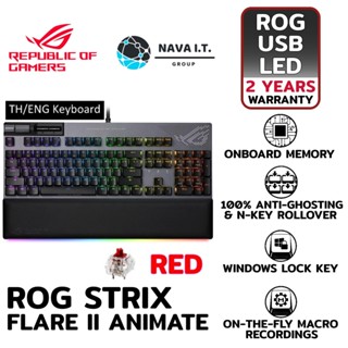 COINSคืน15%⚡FB9JMZV6⚡ ASUS XA07 ROG STRIX FLARE II ANI/NXBL/TH KEYBOARD RED SWITCH เกมมิ่งคีย์บอร์ด รับประกัน 2ปี