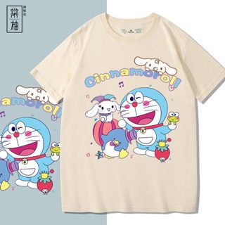 โดราเอมอน Cinnamoroll แขนสั้นเสื้อยืดลำลองโดราเอมอน