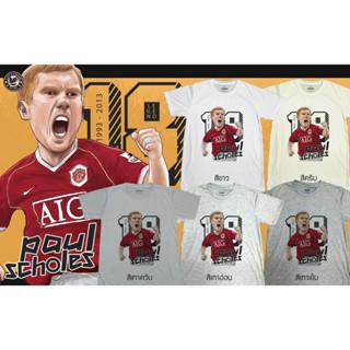 เสื้อยืดลายการ์ตูน แมนเชสเตอร์ ยูไนเต็ด(Manchester United) The Ginger prince 18