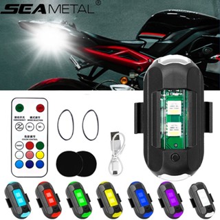 SEAMETAL ไฟท้ายรถจักรยานยนต์ ไฟเตือน LED RGB ไฟสัญญาณขนาดเล็ก 7 สี ไฟแฟลชพร้อมรีโมทคอนโทรล ไฟแสดงสถานะ