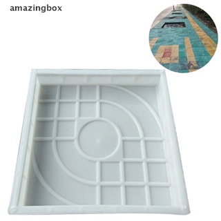 ABTH Path Maker DIY Paving Mold Brick Concrete Stone Square Mould for Patio Garden Vary