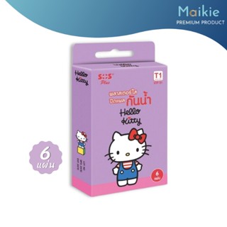 SOS Plus HELLO KITTY พลาสเตอร์ใส กันน้ำ ลายคิตตี้ T1 Plaster 1 กล่อง มี 6 แผ่น