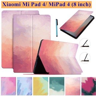 เคสหนัง PU ฝาพับ กันกระแทก ลายน่ารัก สําหรับ Xiaomi Mi Pad 4 MiPad 4 (8 นิ้ว)